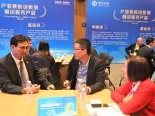 中国银行佛山分行：扛起大行担当，以金融力量赋能佛山发展｜佛山城势观察