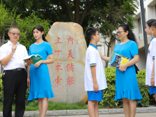 佛山市超盈实验中学：在新起点上迎接教学管理新变革｜佛山城势观察