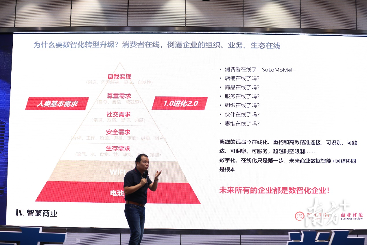 通讯员/受访者 供图