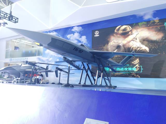FH-97首次亮相中国航展