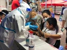 注意！国庆假期从外省返深后，需主动做一次核酸检测