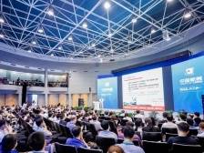 无人装备发展引领产业变革，“大咖”云集珠海航展论道