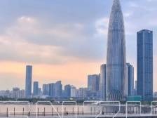 事关国庆假期，深圳发布最新提醒