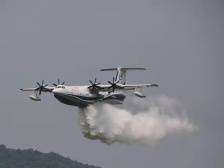 “鲲龙”AG600为100%国产自主制造，预计2024年交付使用