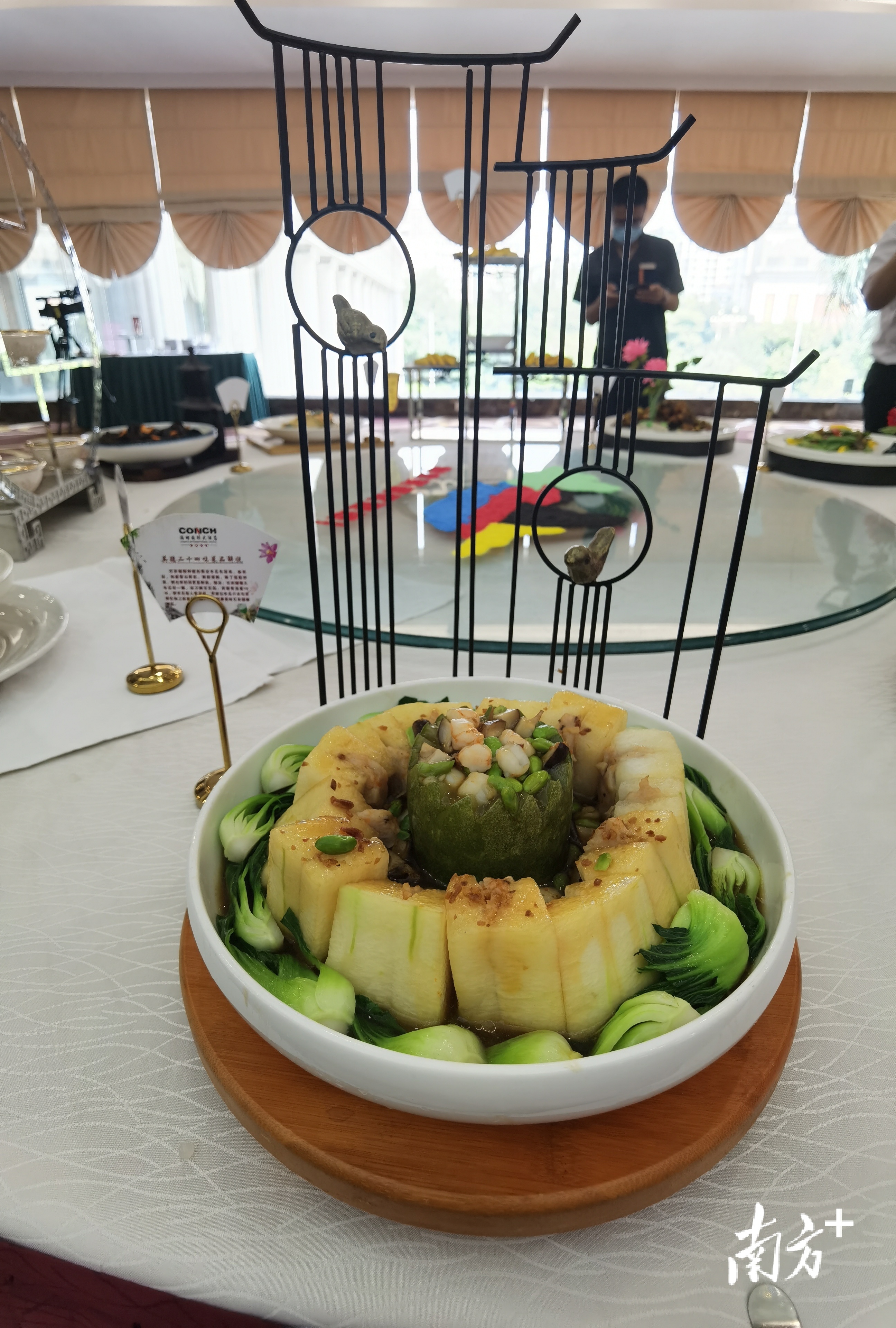 10.石灰铺酿冬瓜