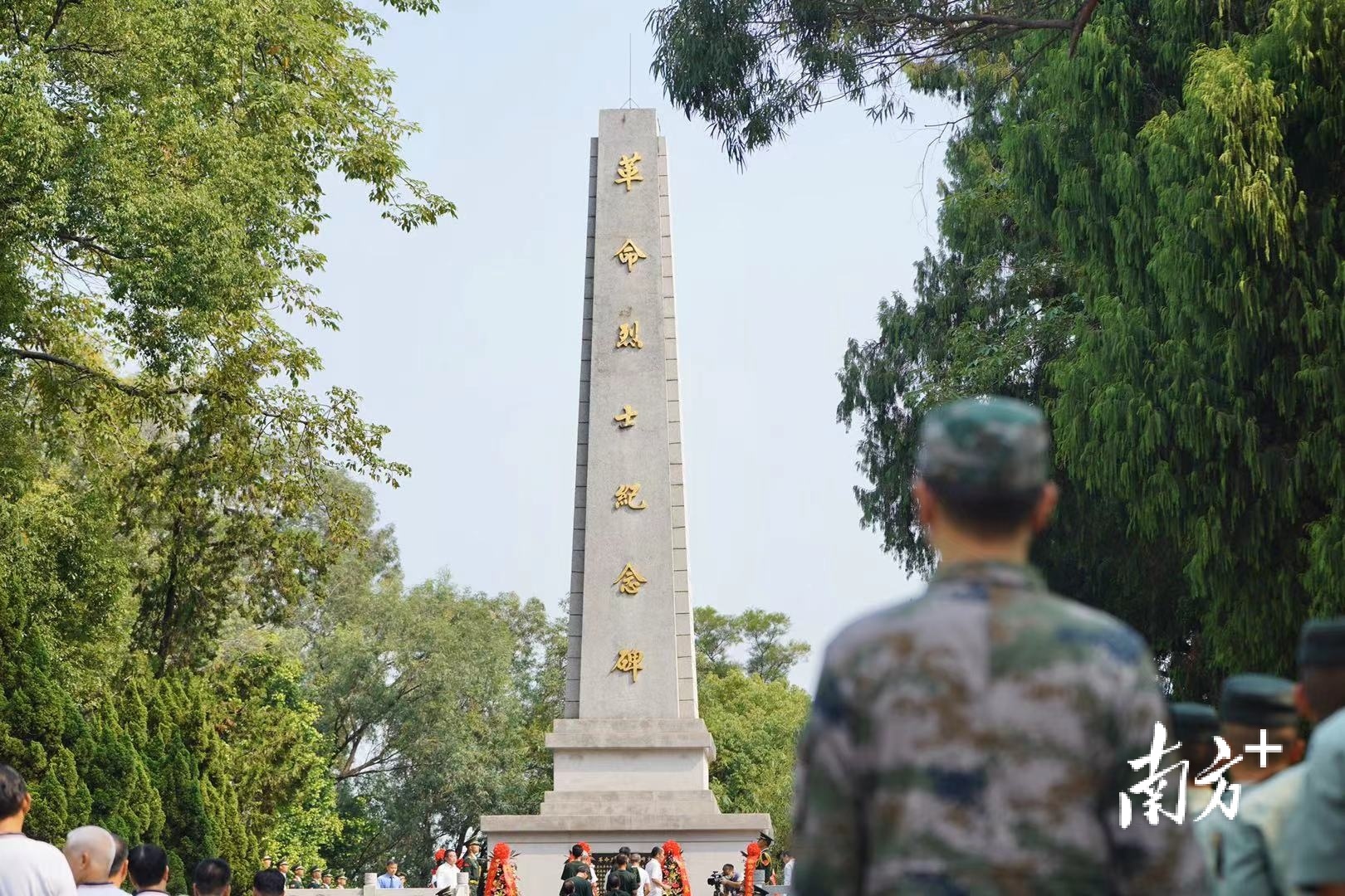 活动  南方+ 薛屏 拍摄