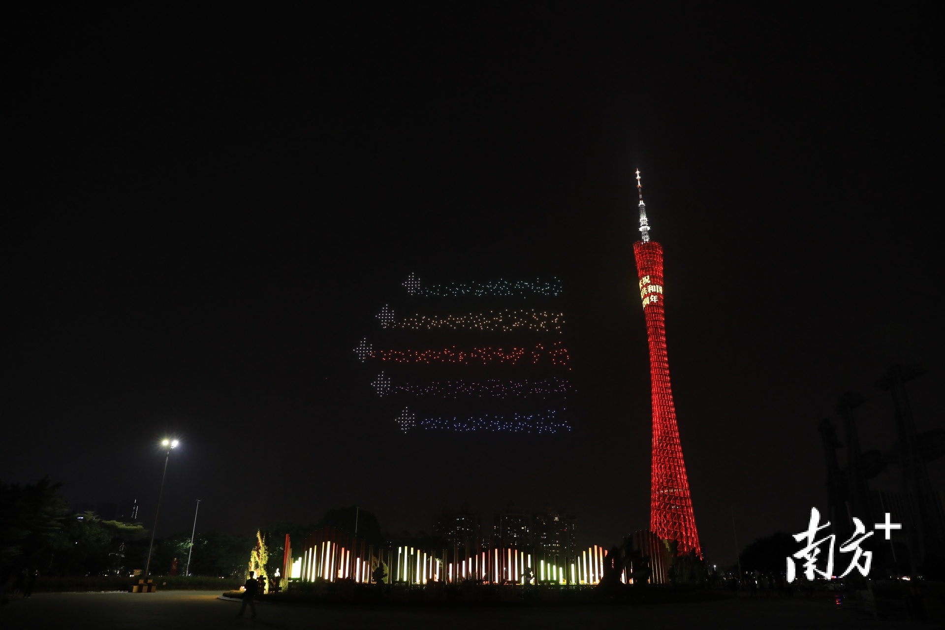 南方+ 吴明 拍摄