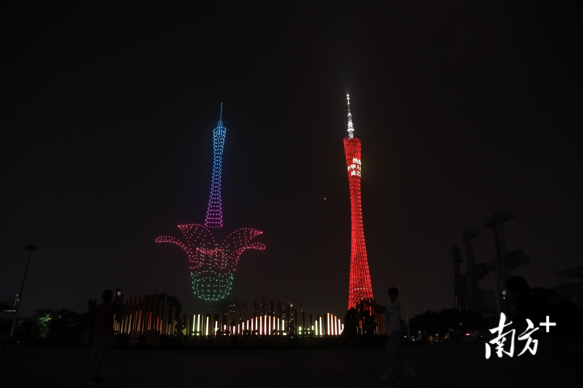 南方+ 吴明 拍摄