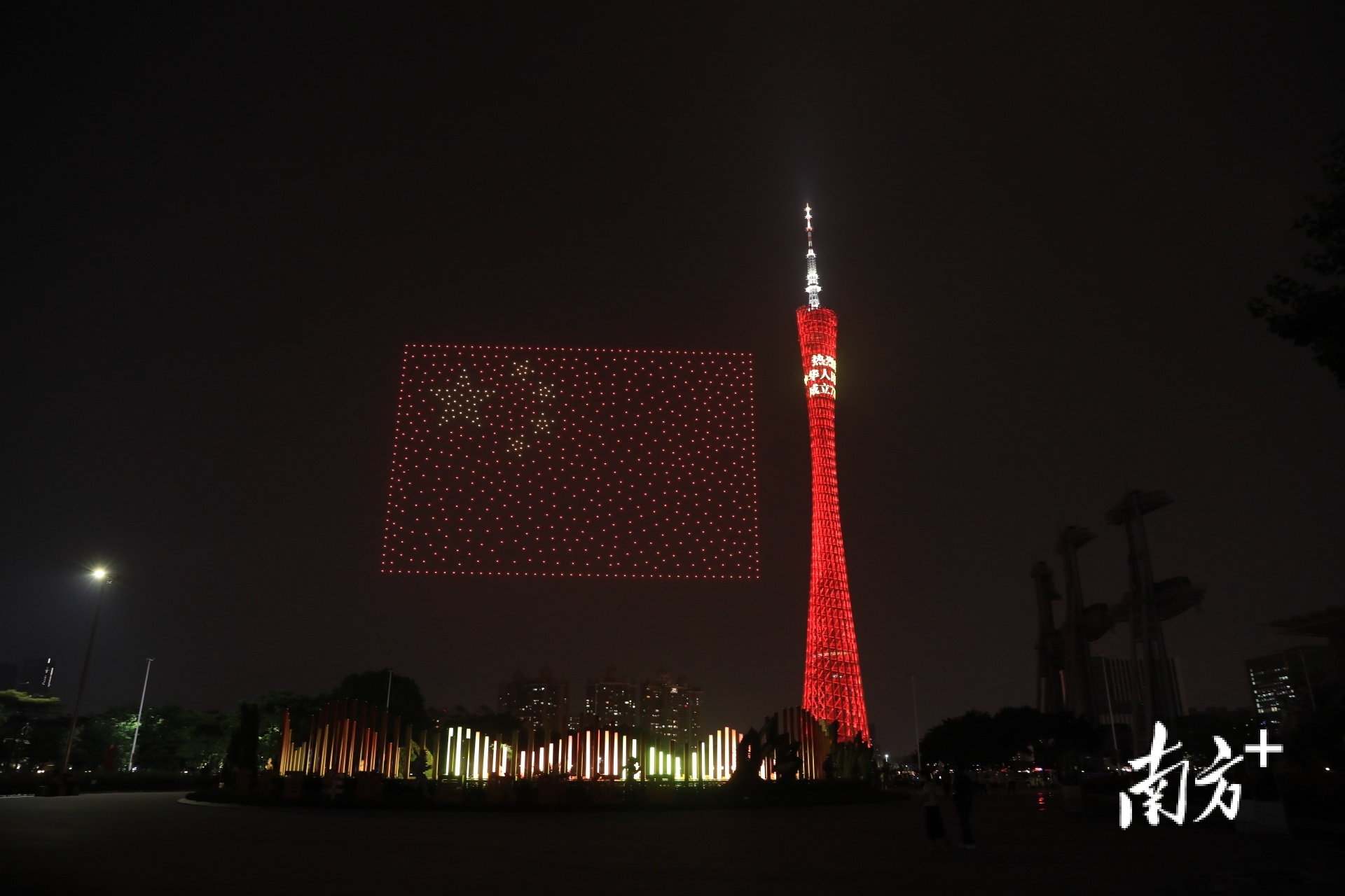 南方+ 吴明 拍摄