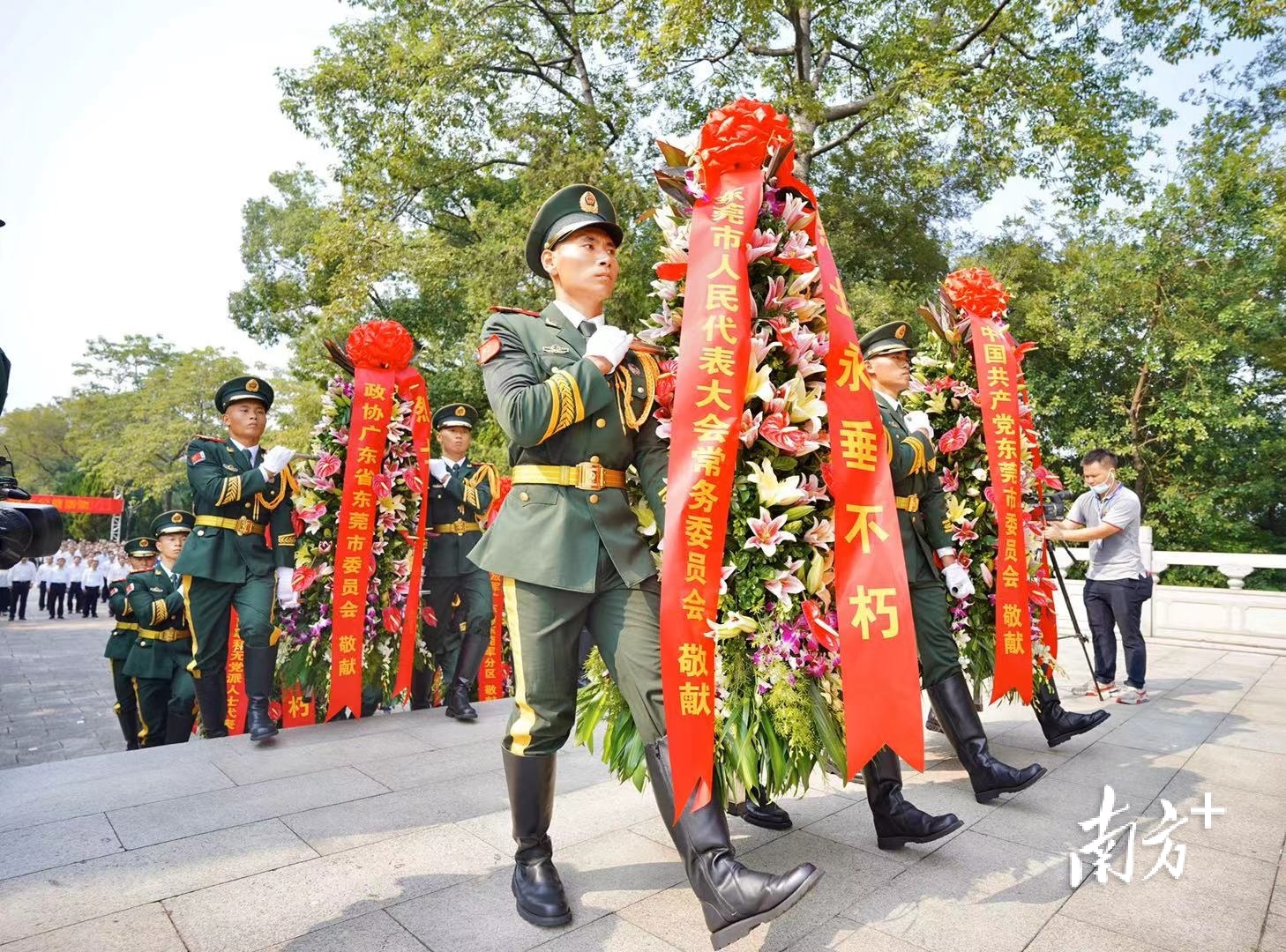 活动  南方+ 薛屏 拍摄