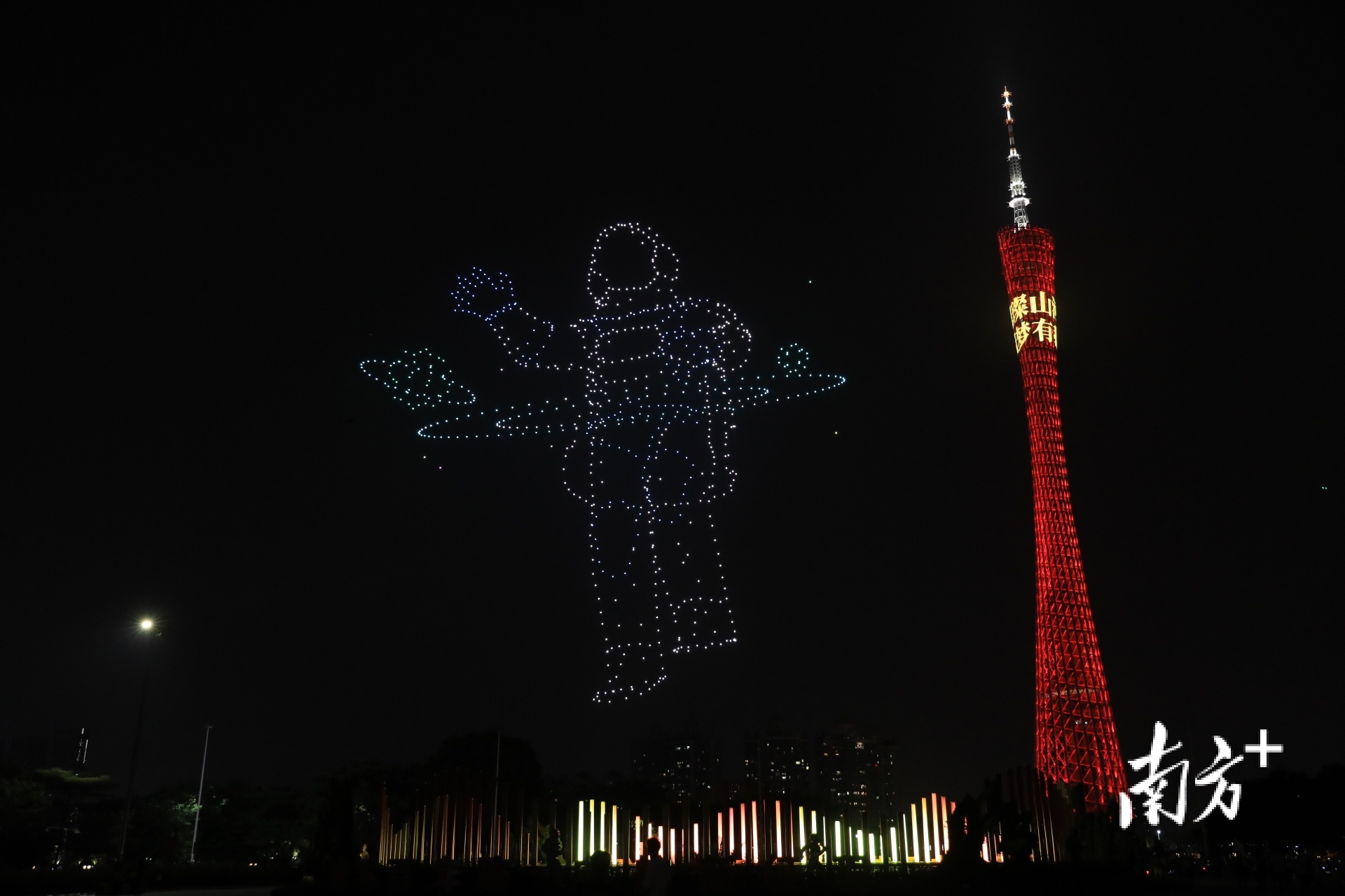 南方+ 吴明 拍摄