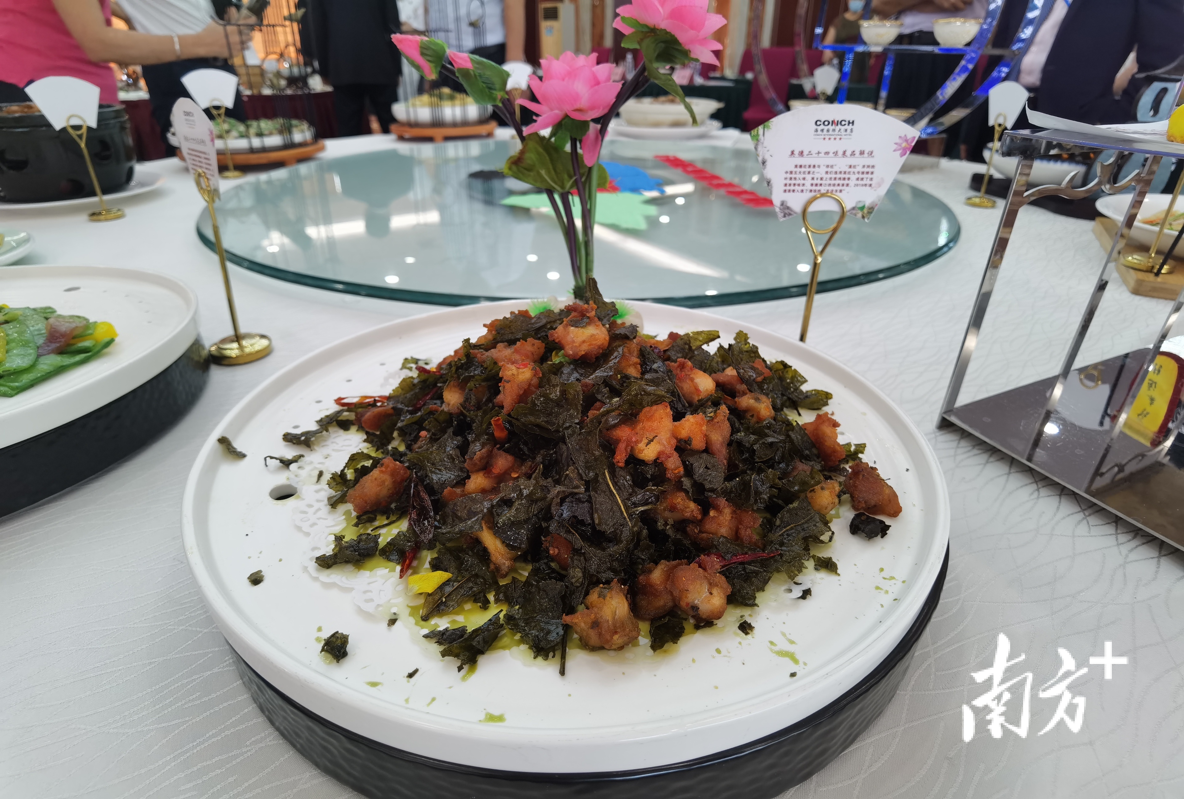 4.英红茶香鸡脆骨