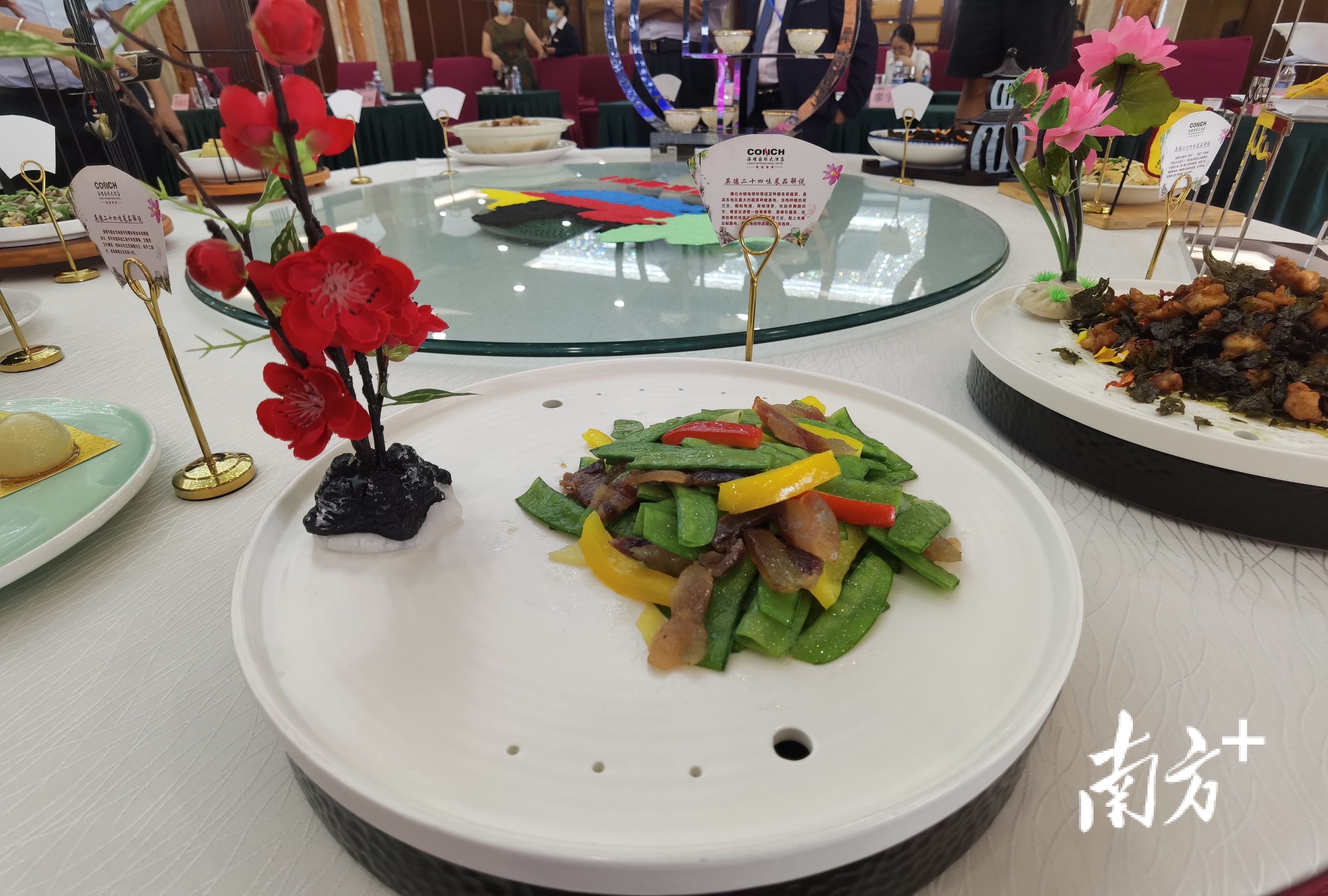 3.横石水荷兰豆炒腊肉