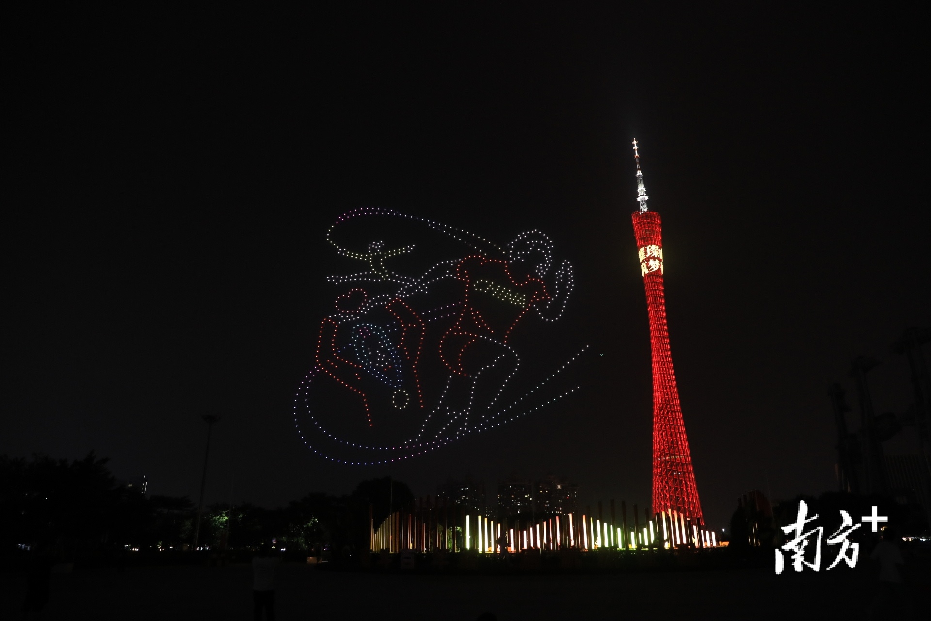 南方+ 吴明 拍摄