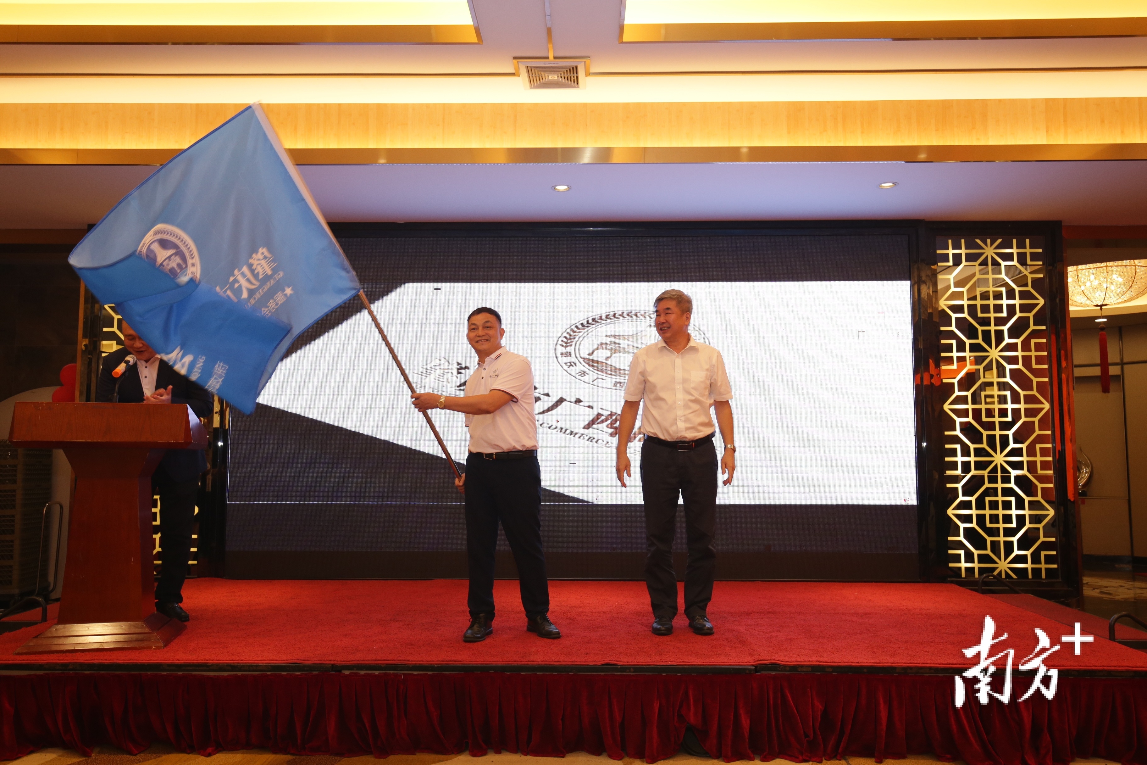 肇庆市广西商会29日揭牌成立。 通讯员供图