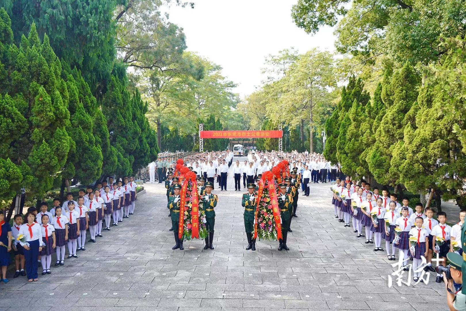 活动  南方+ 薛屏 拍摄