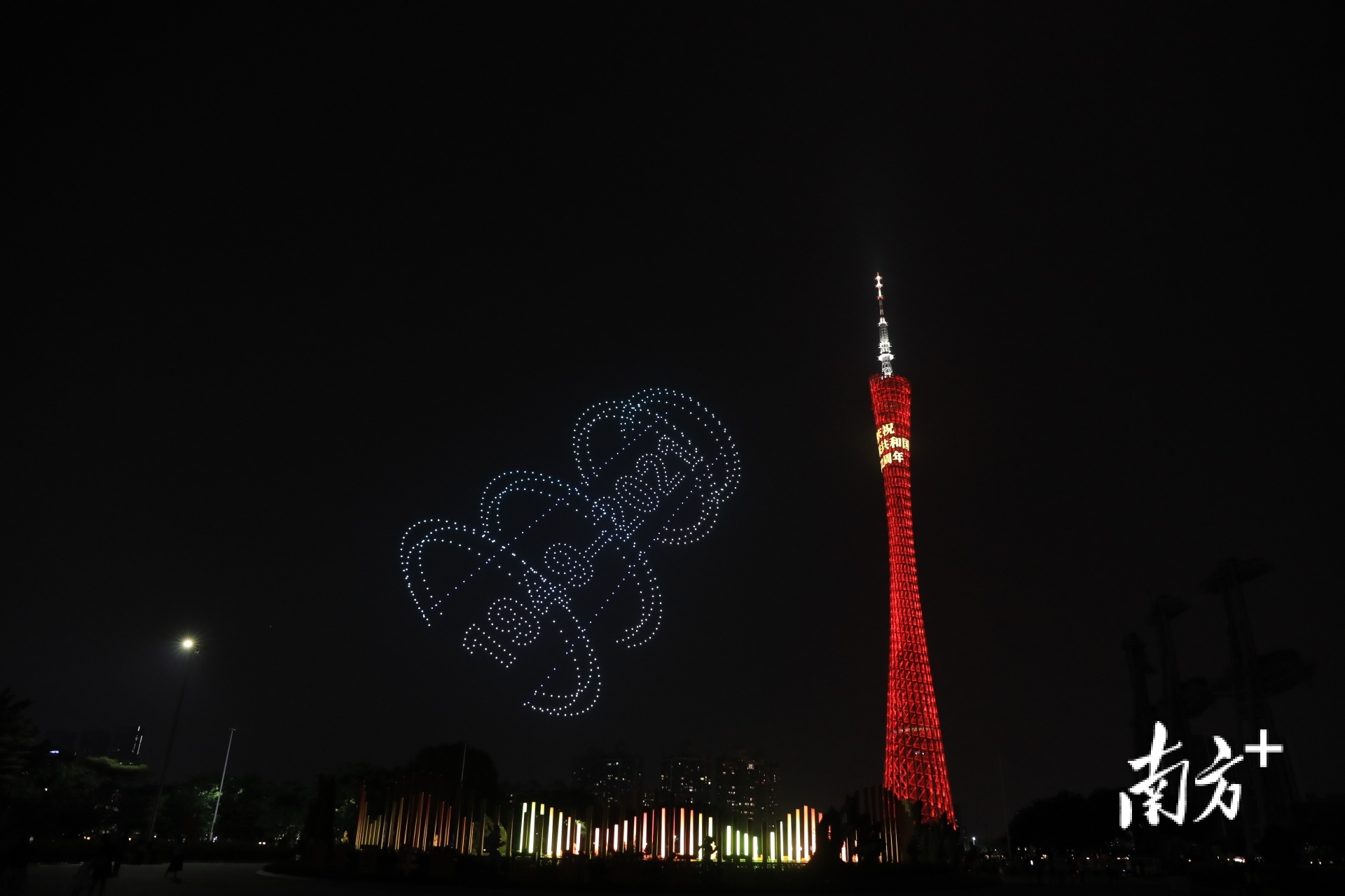 南方+ 吴明 拍摄