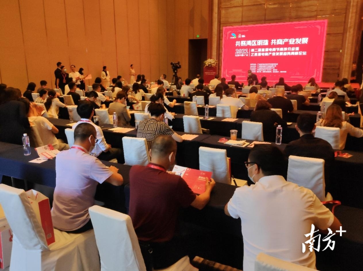 通讯员/受访者 供图