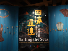 文艺菜单|足不出省，“展”望世界！珠三角国庆文化大餐邀你来尝
