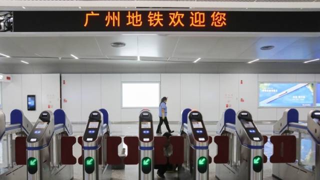 广州佛山地铁新线居住价值报告｜宜居大湾区·轨道居住观