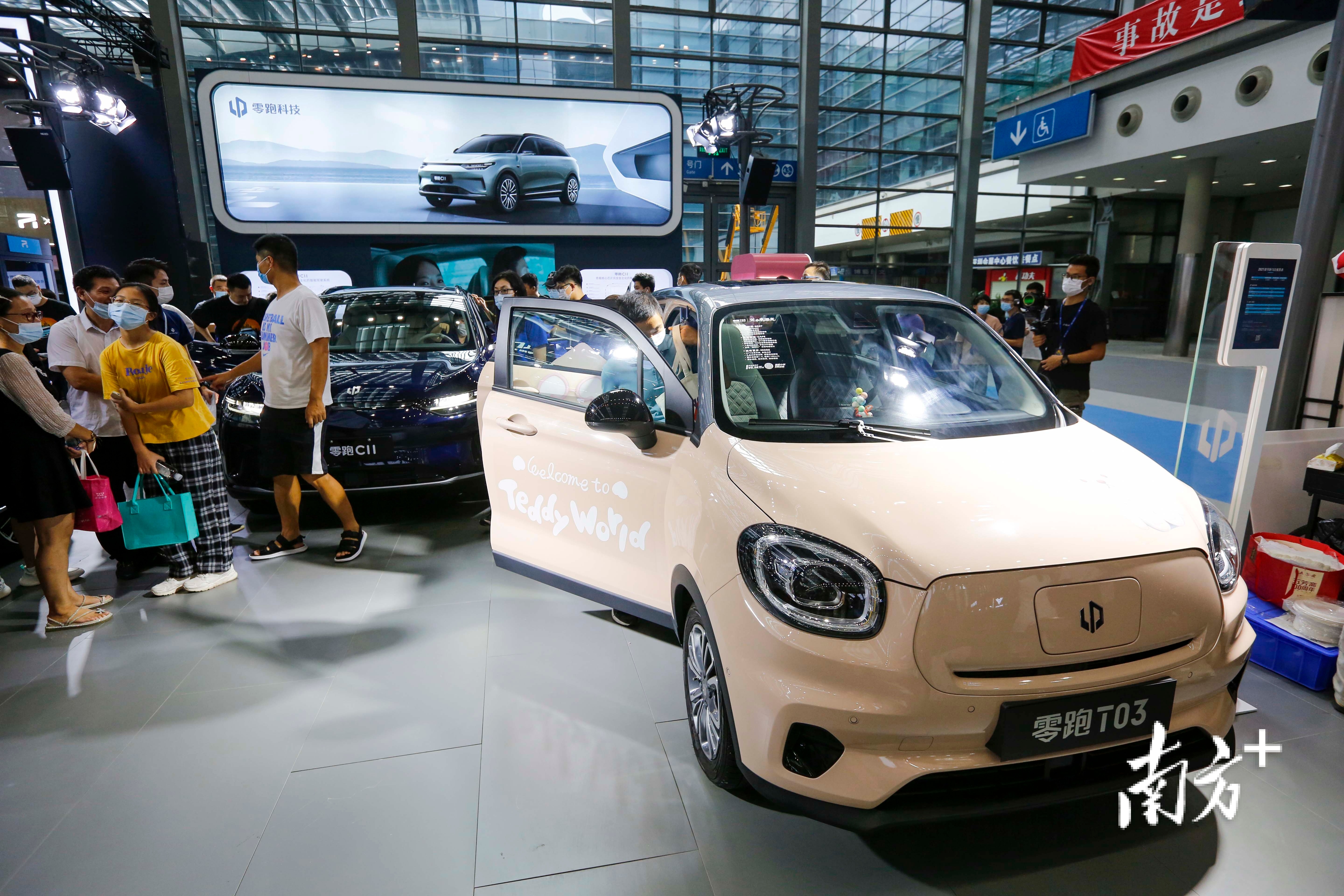 南方+ 鲁力 拍摄