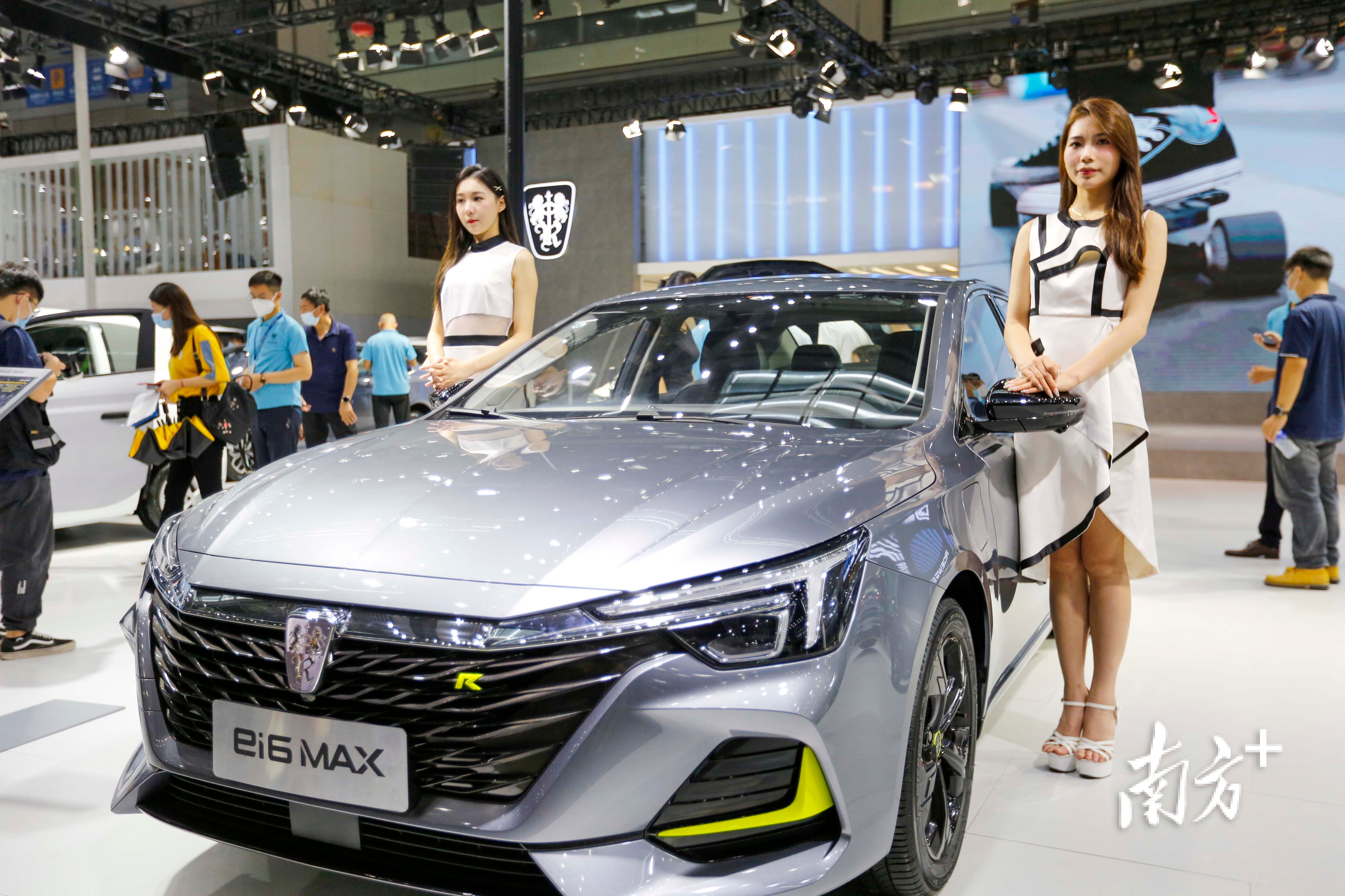 南方+ 鲁力 拍摄