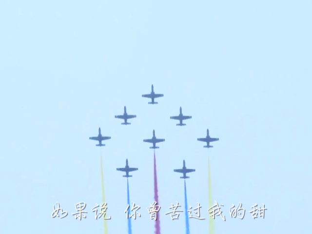 今天，我们的飞机再也不用飞第二遍了！