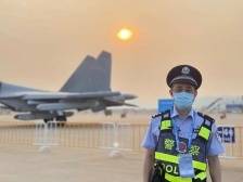 从1到13，中国航展安保他从未缺席