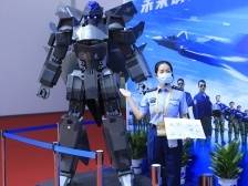 惊喜亮相！威龙机甲亮相珠海航展助力空军招飞