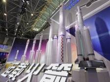 新一代载人运载火箭，比“胖五”规模更大！|同纬度