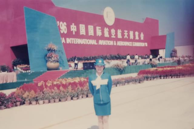航展25年:一位白衣天使的成长与见证