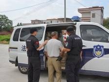 “老赖”无处藏，高州法院为失信被执行人定制专属彩铃