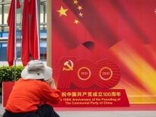 南方视频 | 国庆假期过半，国庆氛围不减半