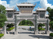 Vlog丨乡村振兴党引领④波美：乡贤“大手笔”倾力支持家乡文化振兴