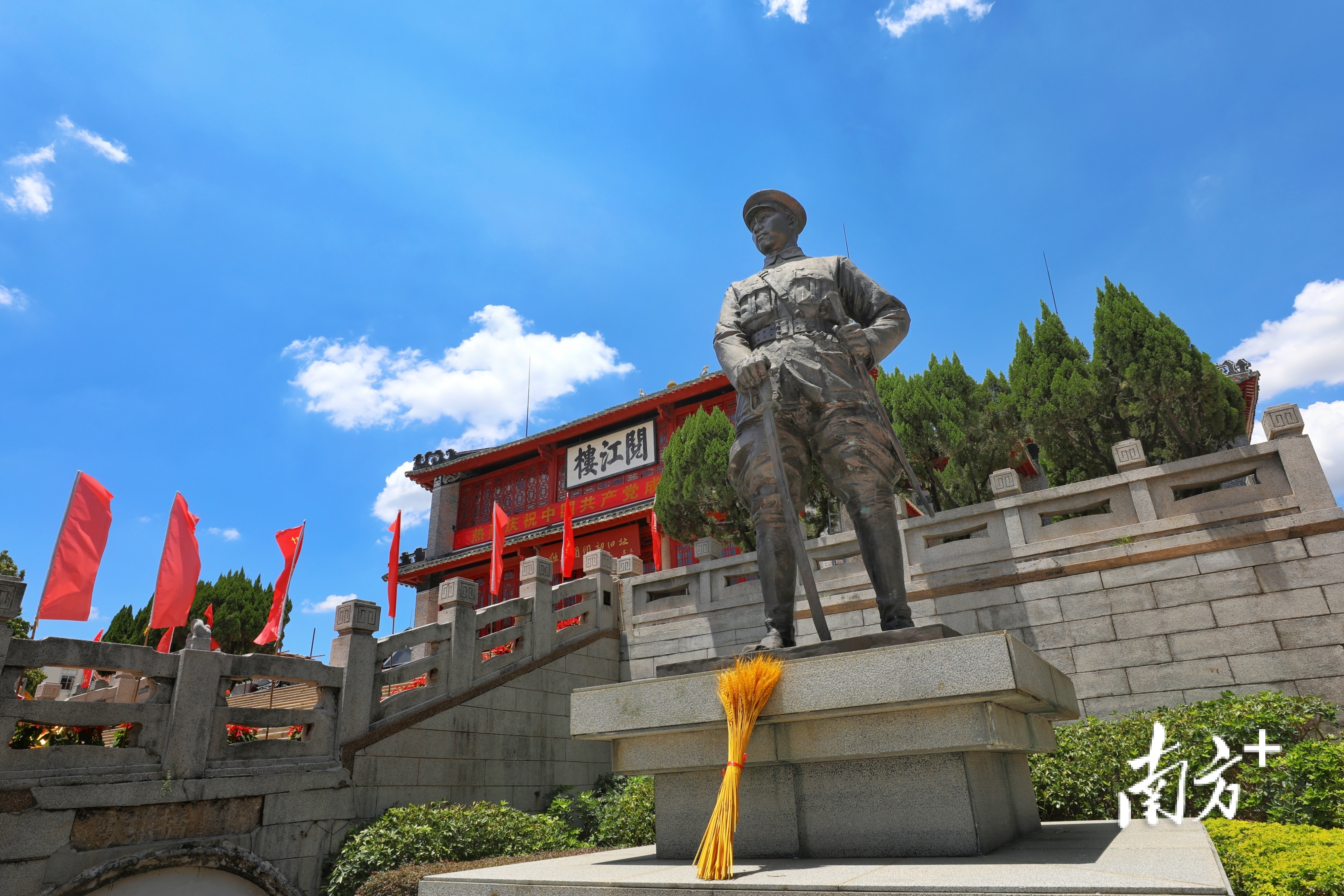 肇庆阅楼江。 南方拍客 聂伟健 供图