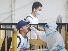 外省返粤，第一件事测核酸！这八个问题和你有关