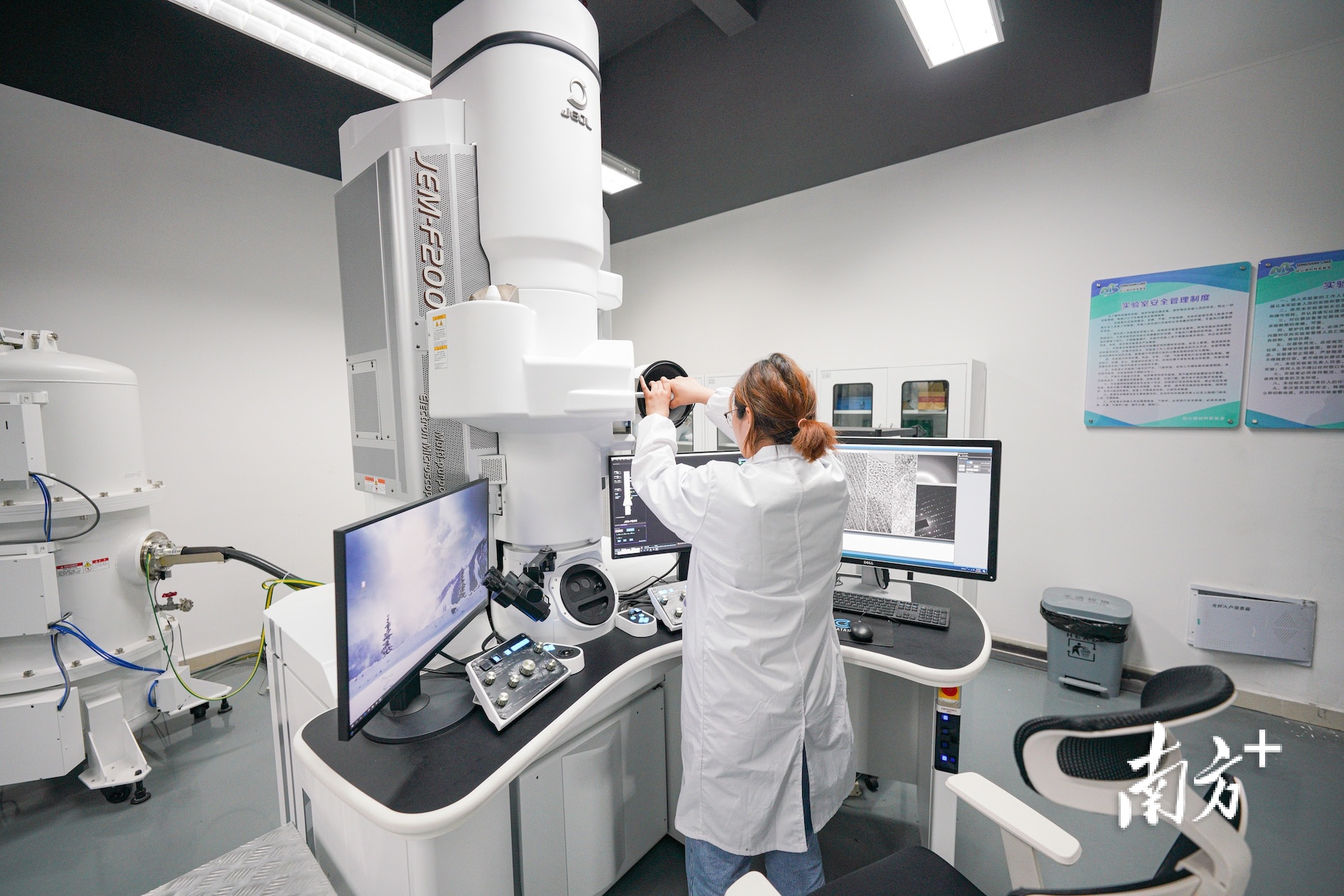    通讯员/受访者 黄政正 供图