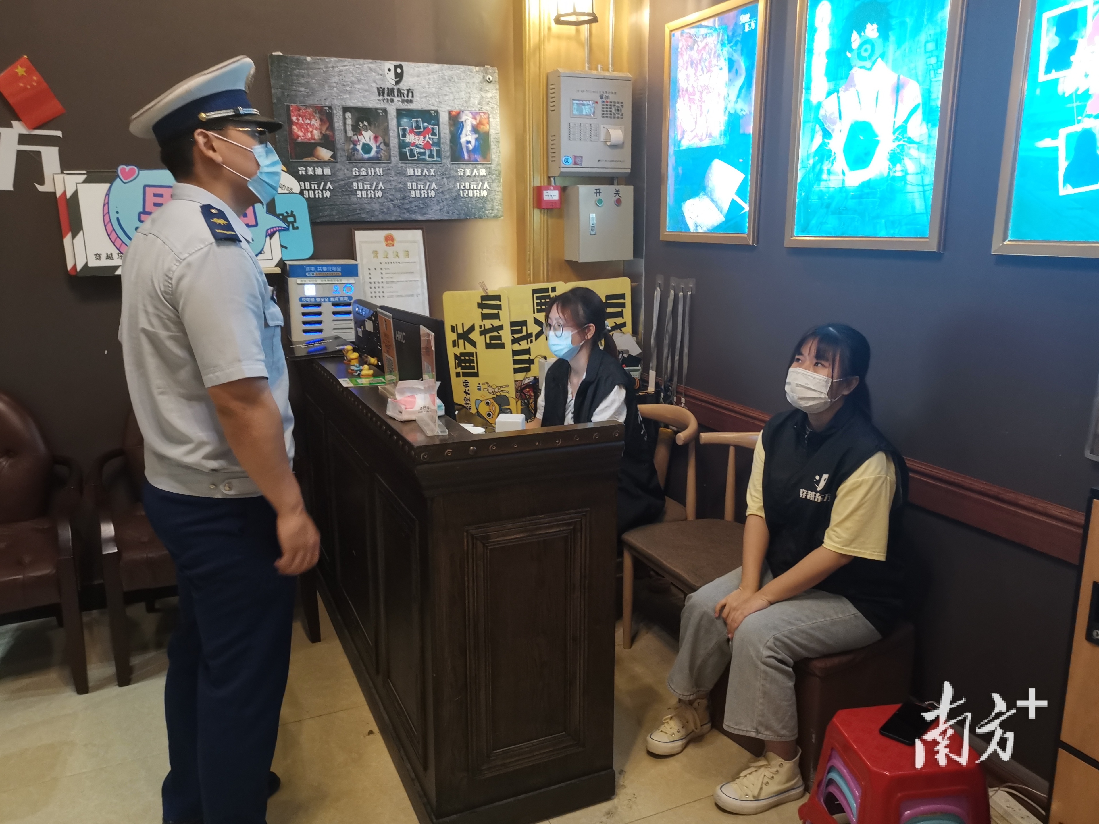 顺德消防开展密室逃脱类场所消防安全专项检查。