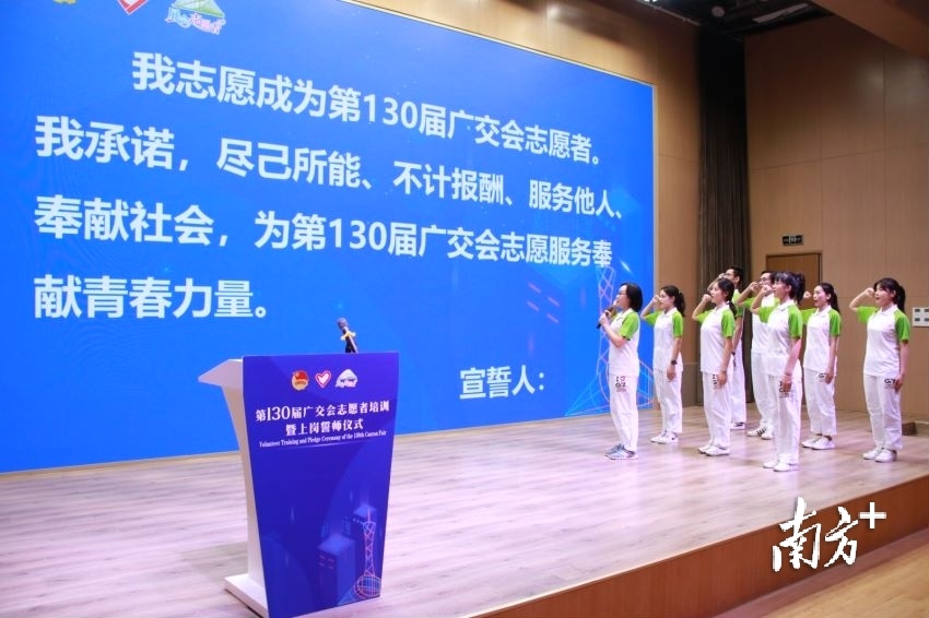     通讯员/受访者     供图