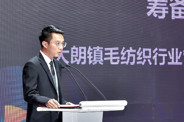    通讯员/受访者 大朗毛织 供图