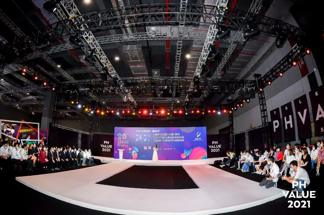    通讯员/受访者 大朗毛织 供图