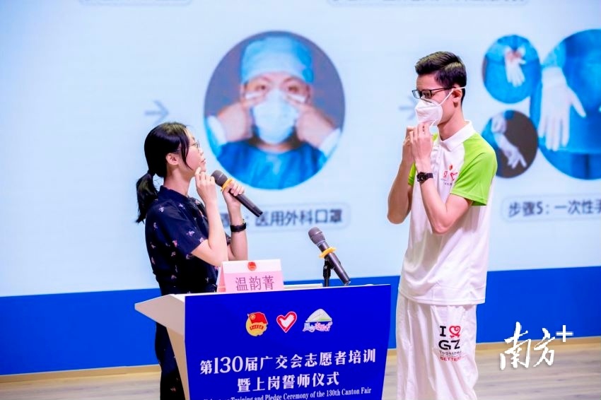     通讯员/受访者     供图