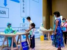 广交会将至，青年志愿者誓师上岗、新时代驿站全面升级