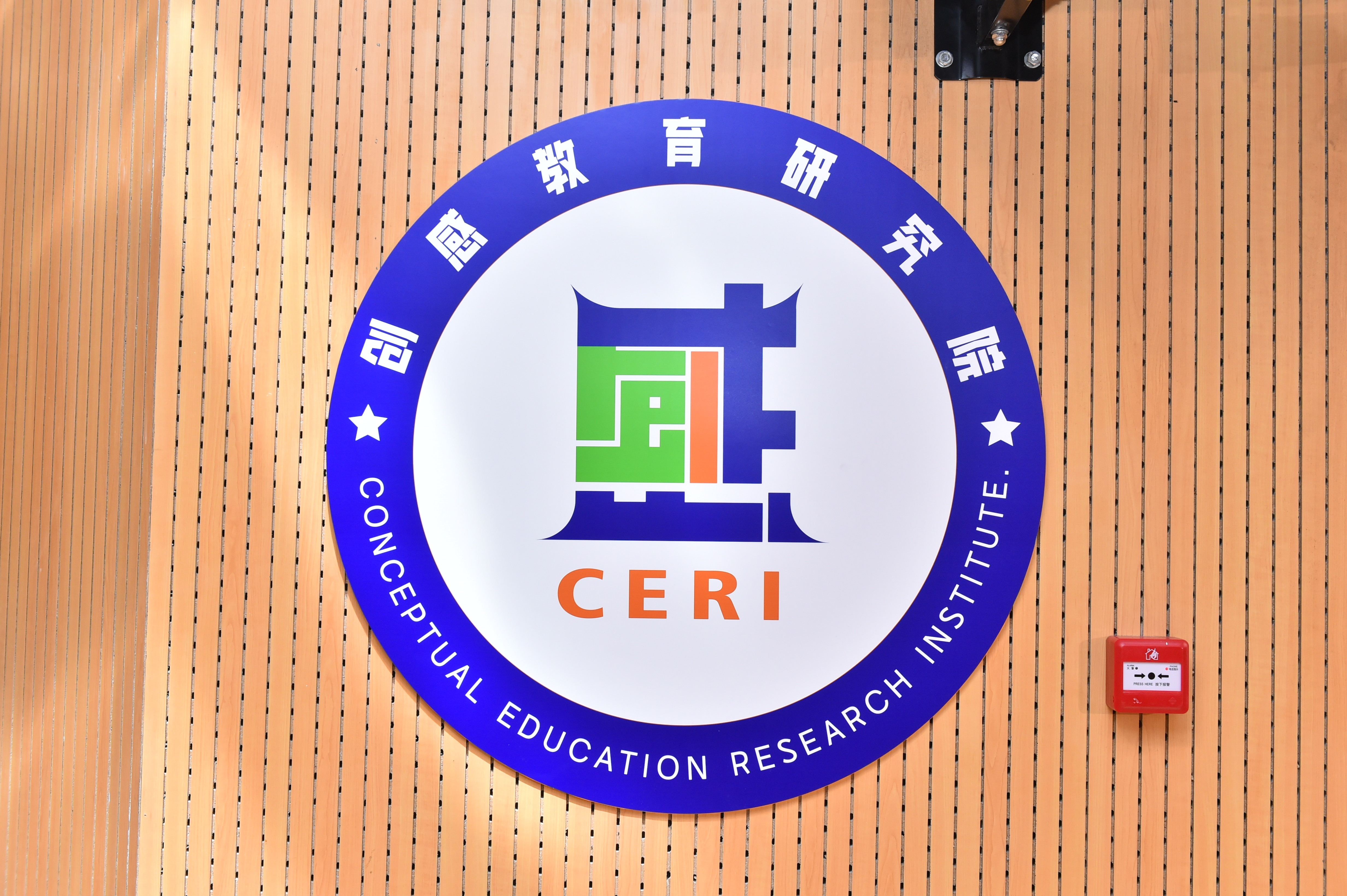    通讯员/受访者 蔡敏玲 供图