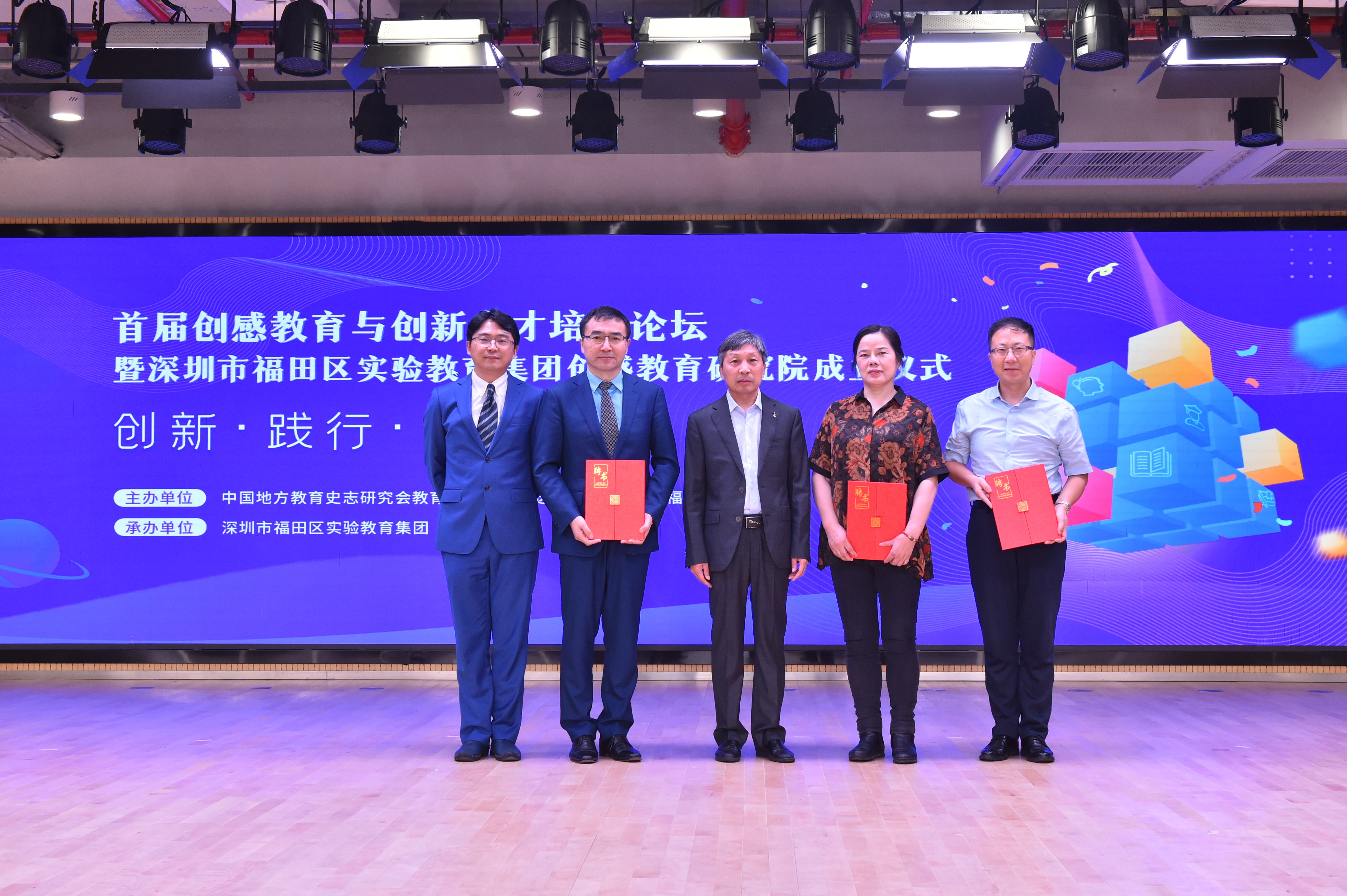    通讯员/受访者 蔡敏玲 供图