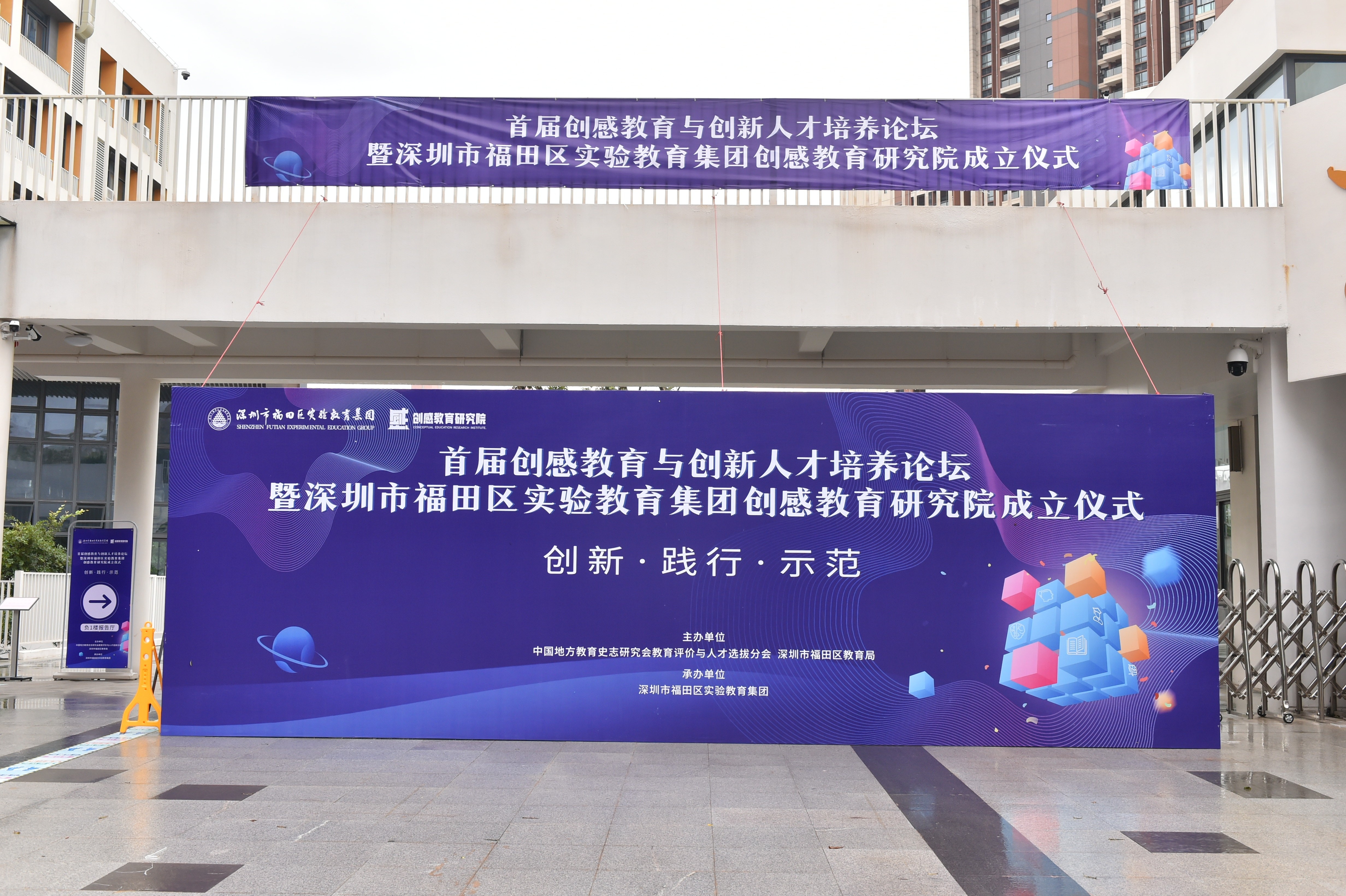    通讯员/受访者 蔡敏玲 供图