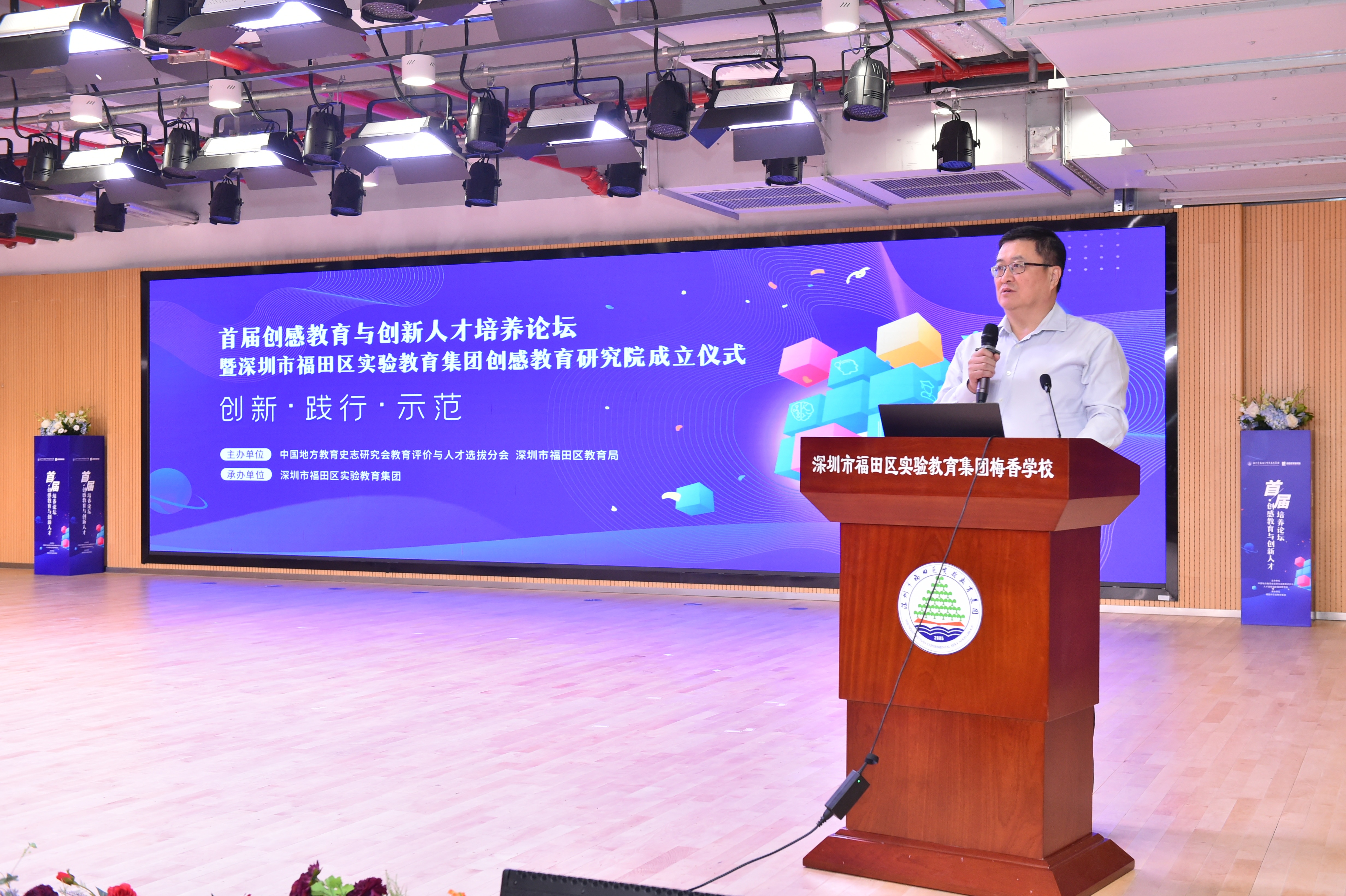    通讯员/受访者 蔡敏玲 供图