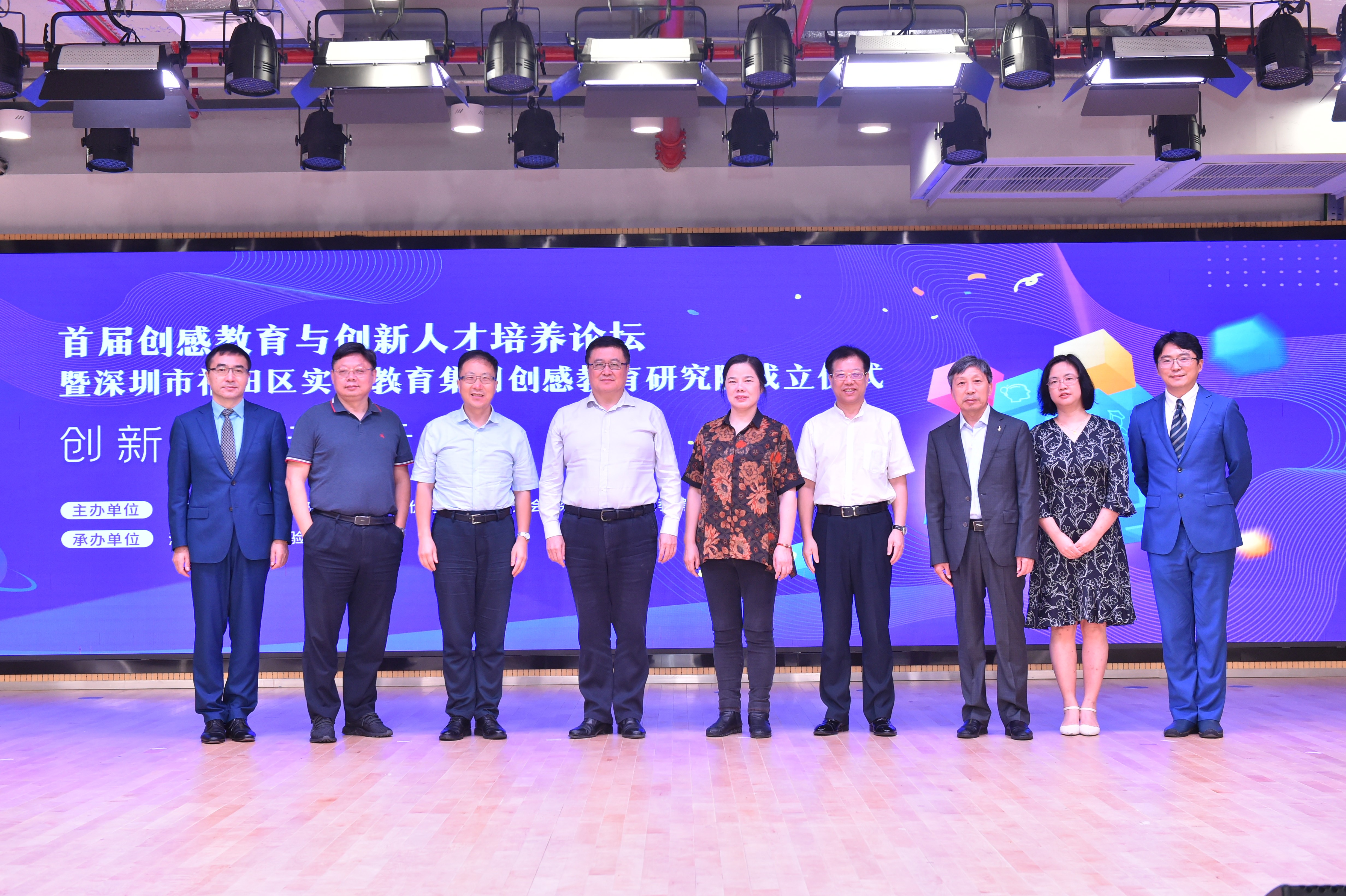    通讯员/受访者 蔡敏玲 供图