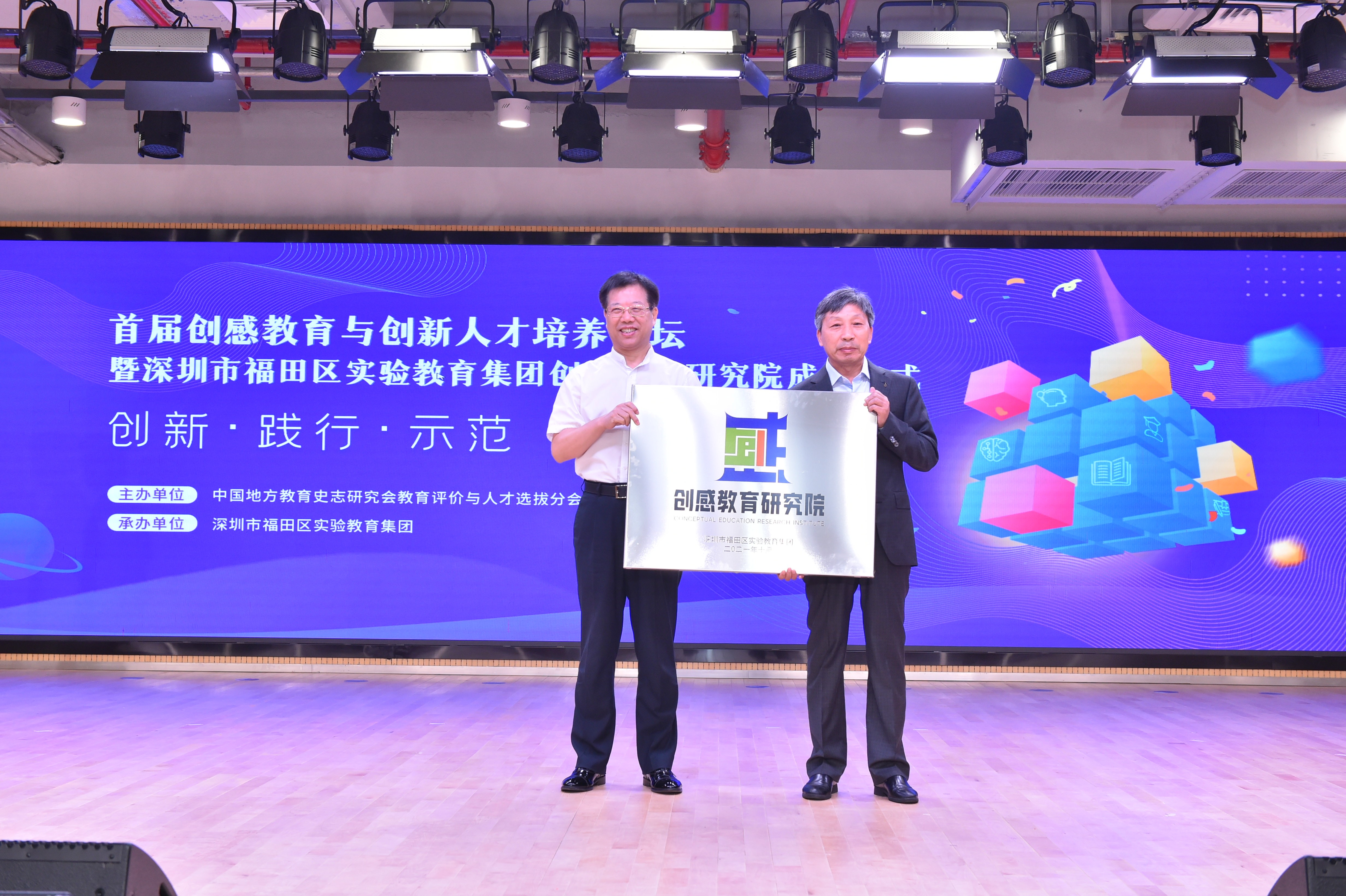    通讯员/受访者 蔡敏玲 供图