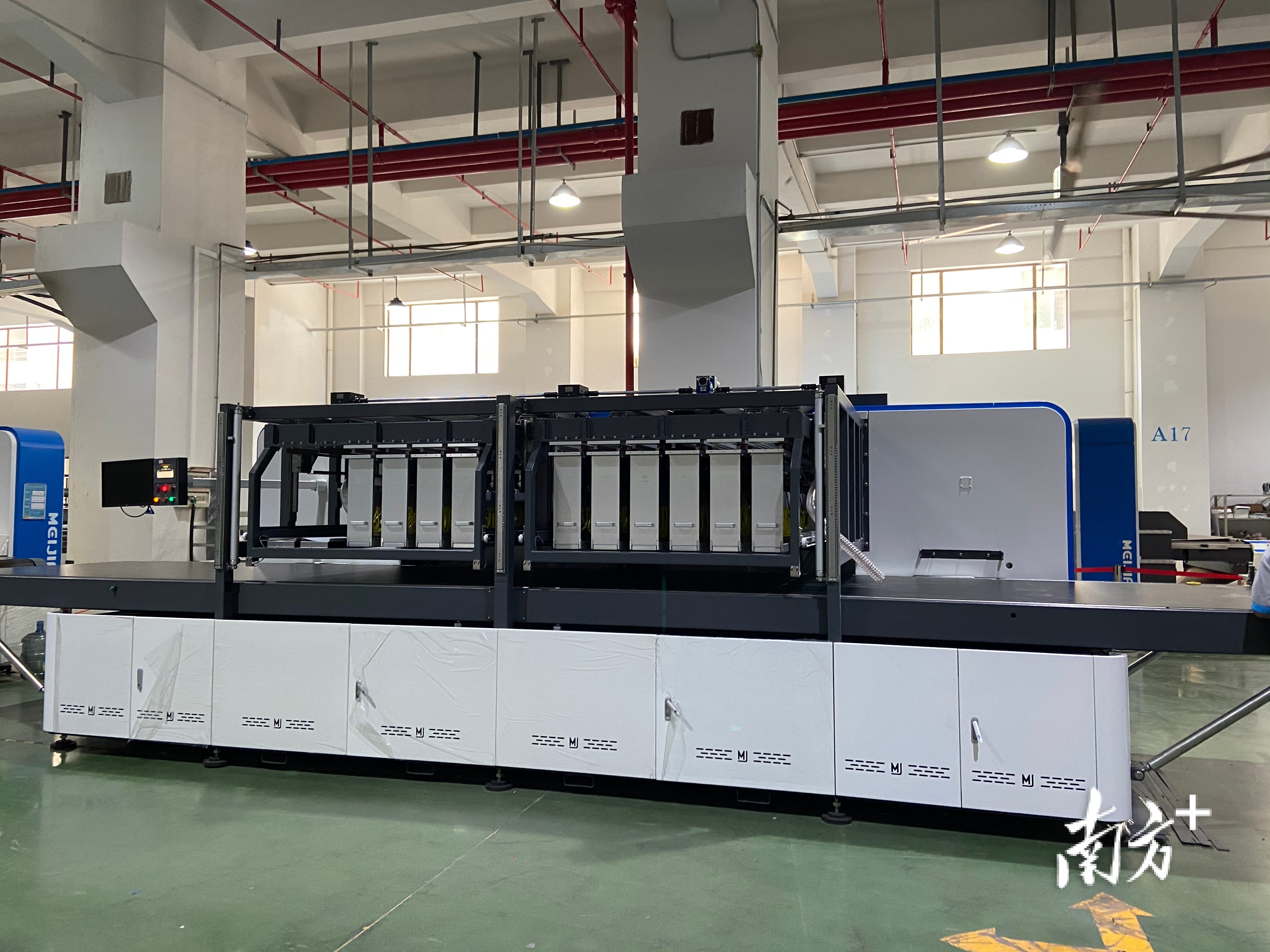 美嘉打印设备。林东云 摄 美嘉打印设备。林东云 摄